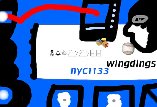 Suite 11-S-01, de Antoni Cortadella