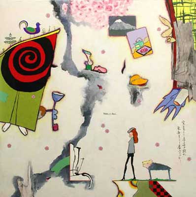 Obra de Martin Bradley