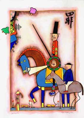 Obra de Martin Bradley