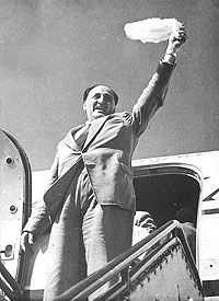 Vctor Ral Haya de la Torre